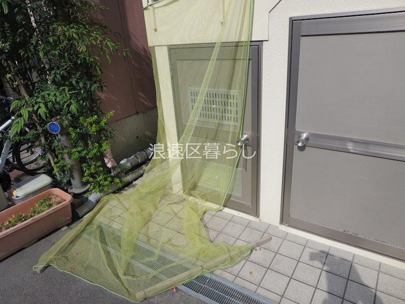 GSコート元町 その他