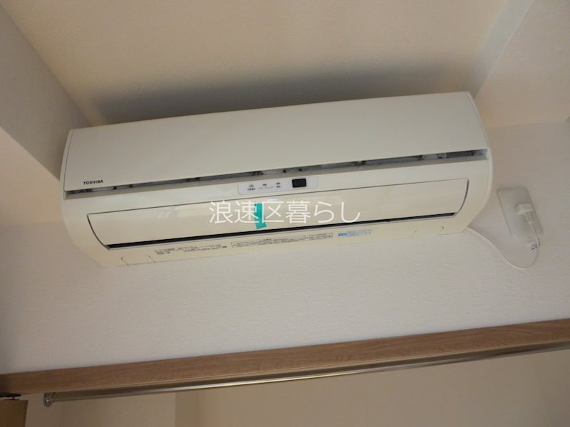 GSコート元町 その他