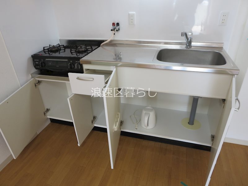GSコート元町 その他