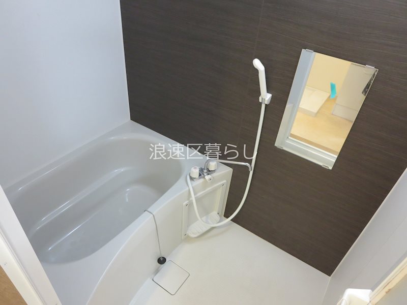 GSコート元町 風呂画像