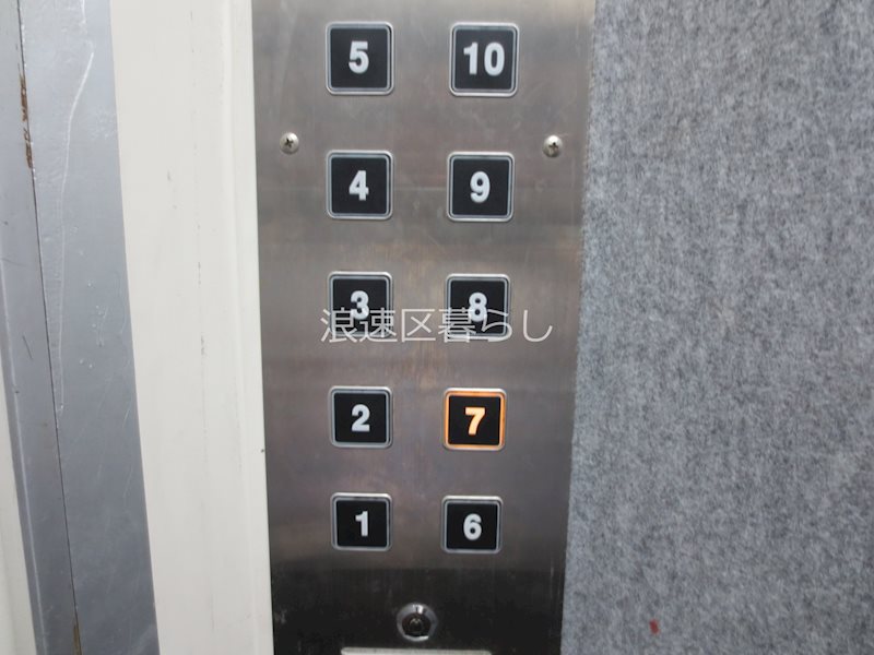 シャンクレール南堀江 その他