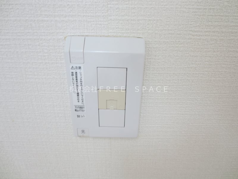 シャンクレール南堀江 その他