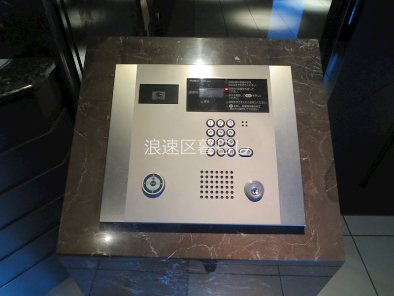 Fortuney北堀江 その他