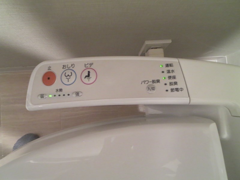 Fortuney北堀江 その他