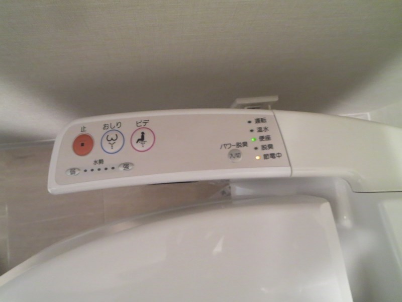Fortuney北堀江 その他