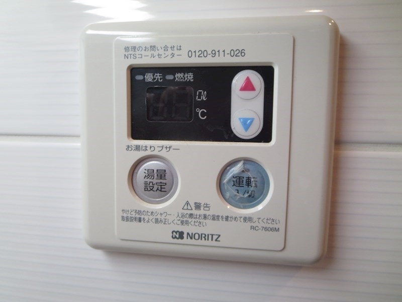 Fortuney北堀江 その他
