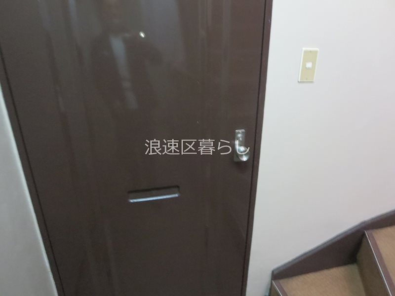 グリーンハイム その他