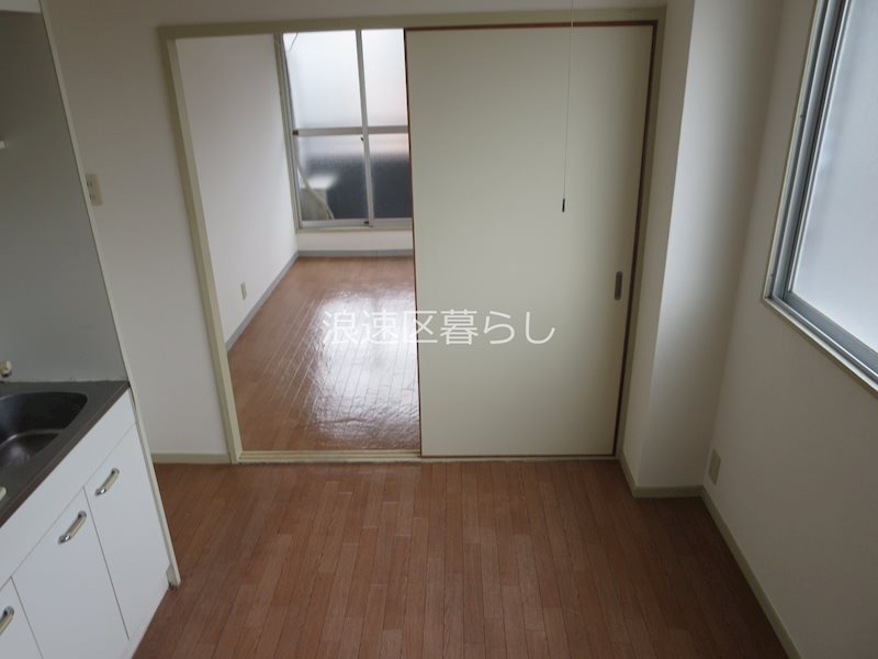 グリーンハイム その他