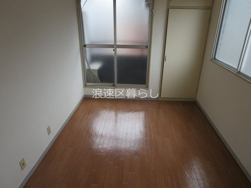 グリーンハイム その他