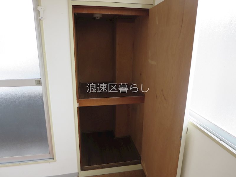グリーンハイム その他