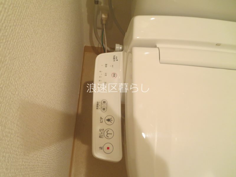 オーシャン日本橋東 その他