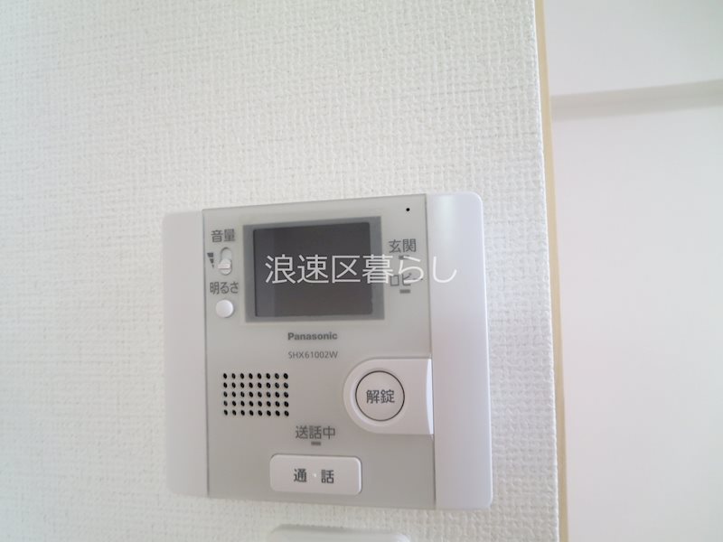 オーシャン日本橋東 その他