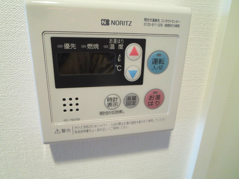レオンコンフォート難波サウスゲート その他