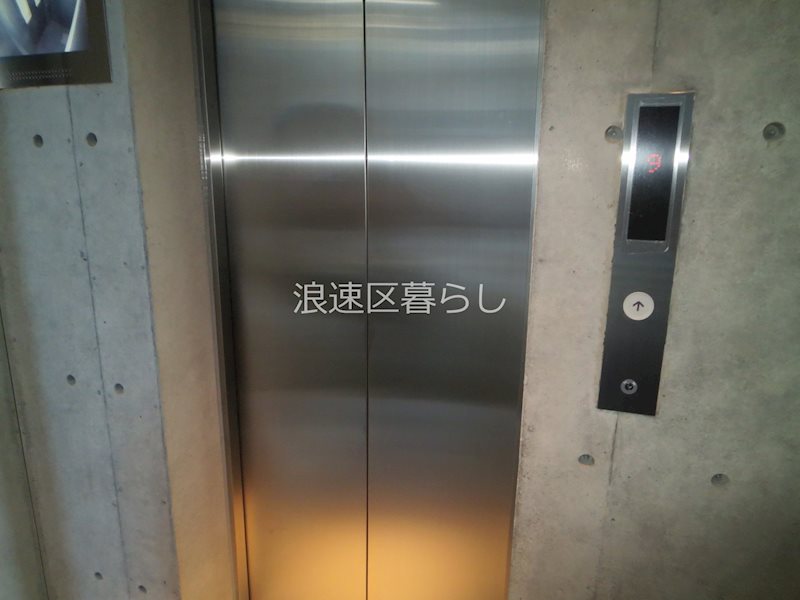 ウィステリアガーデン　（旧JJ COURT 千代崎） その他