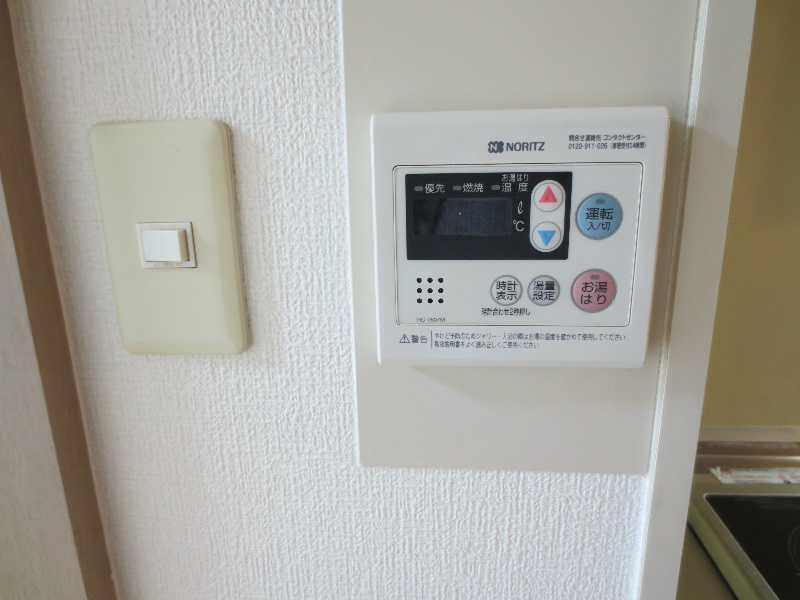マンション國枝 その他