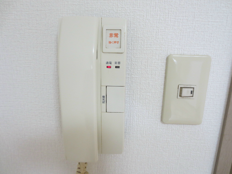 マンション國枝 その他