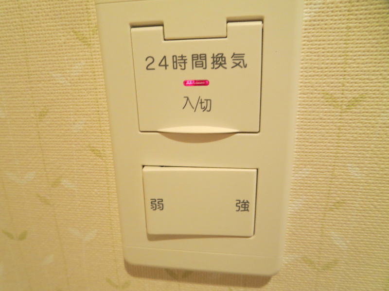 オーシャン日本橋東 その他