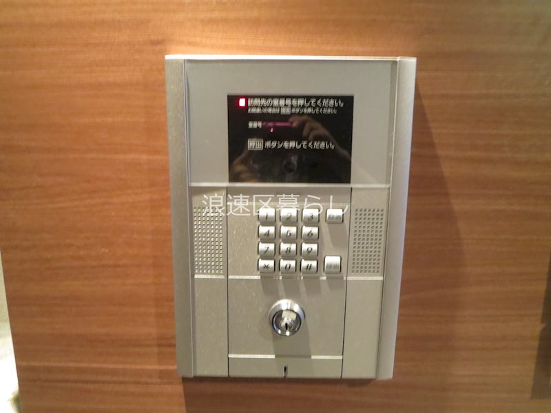 オーシャン日本橋東 その他