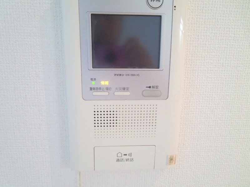 オルフェア難波南Ⅺ番館 その他