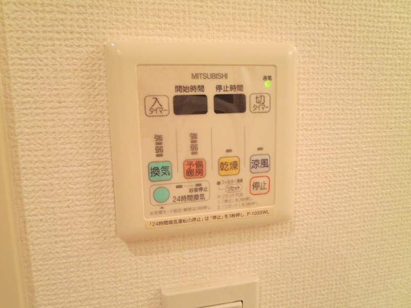 オルフェア難波南Ⅺ番館 その他
