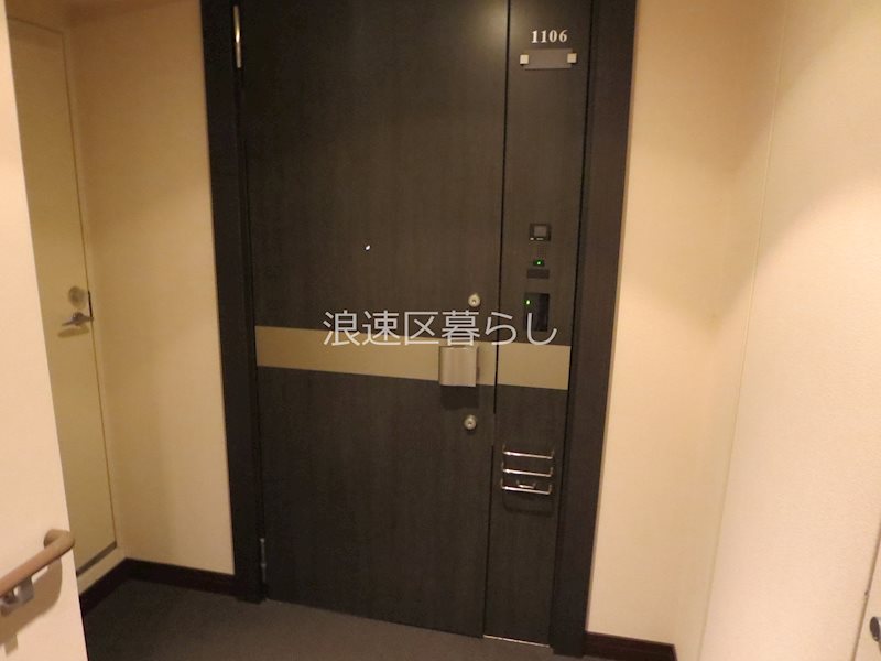 エルザグレース堀江タワー その他