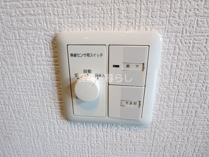 エルザグレース堀江タワー その他