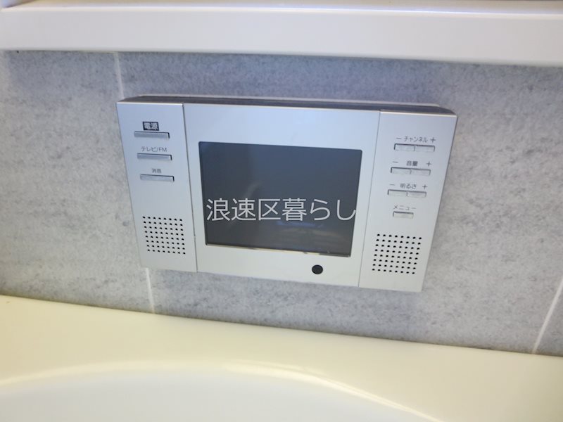 エルザグレース堀江タワー その他