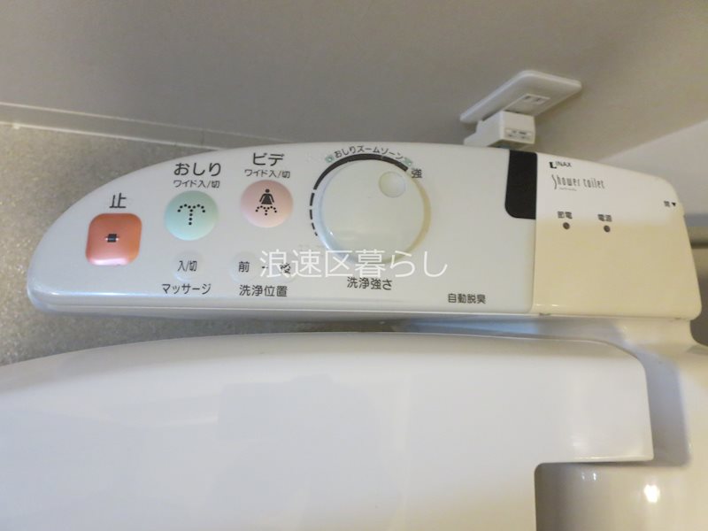 エルザグレース堀江タワー その他