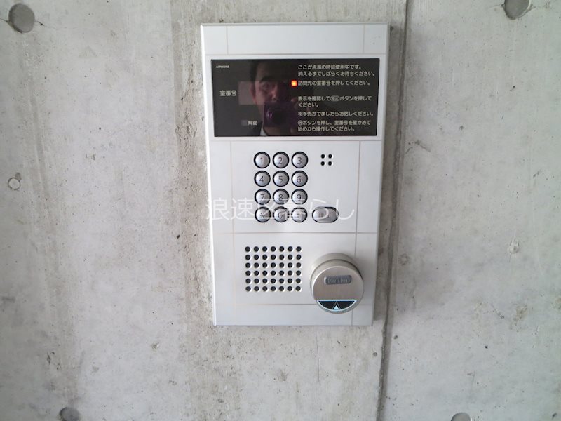 リンデ桜川 その他