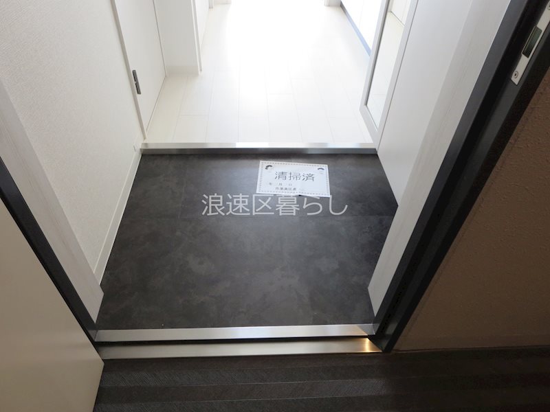 セオリー夕陽丘DOOR 玄関