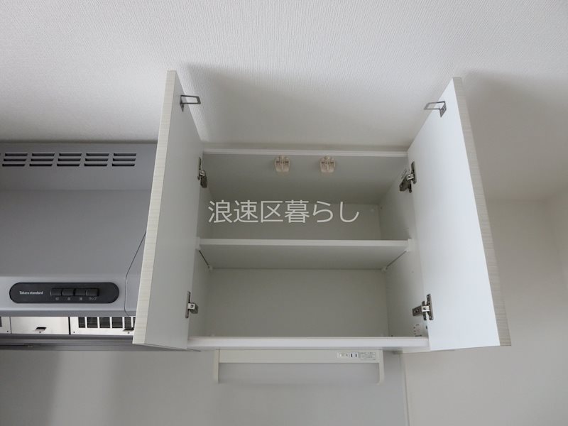 セオリー夕陽丘DOOR その他