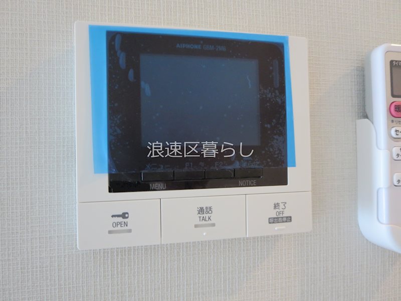 MU  Namba-west その他