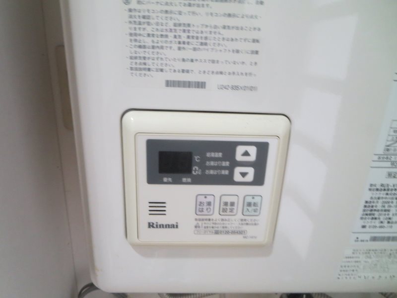 ウエステージ夕陽丘 その他