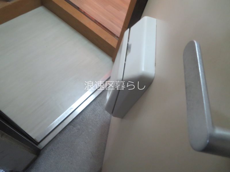 コーポエビス その他