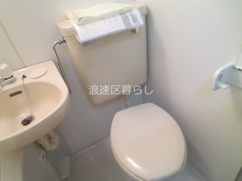 コーポエビス その他