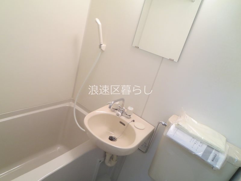 コーポエビス その他