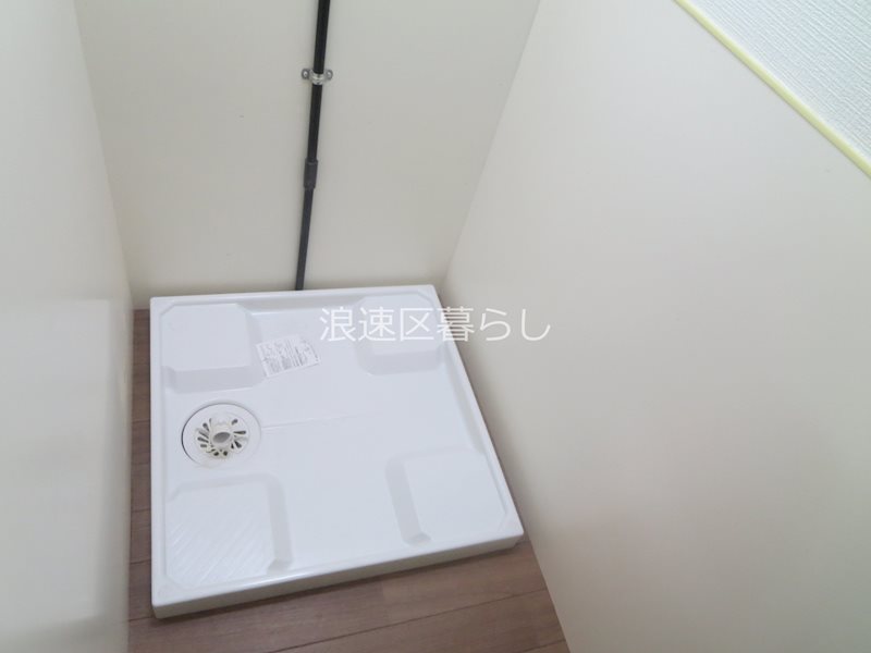 コーポエビス その他