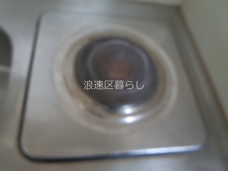 コーポエビス その他