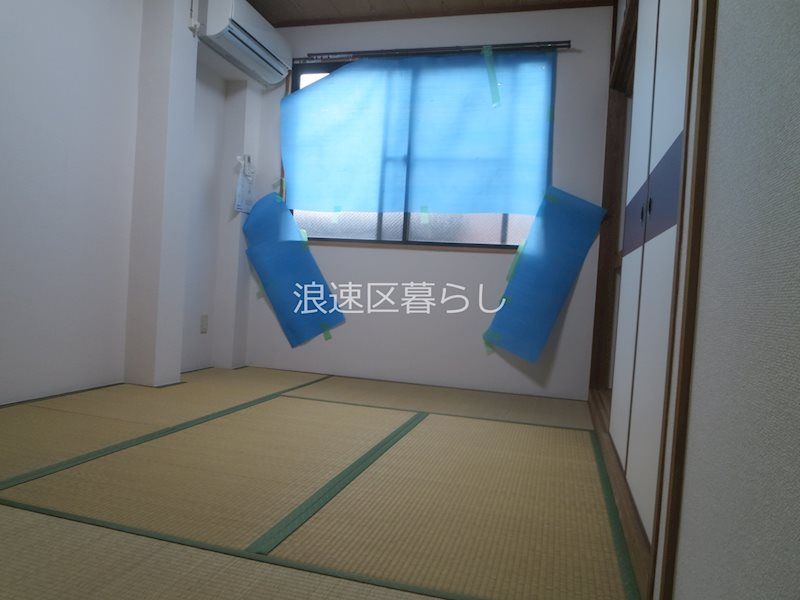 コーポエビス その他