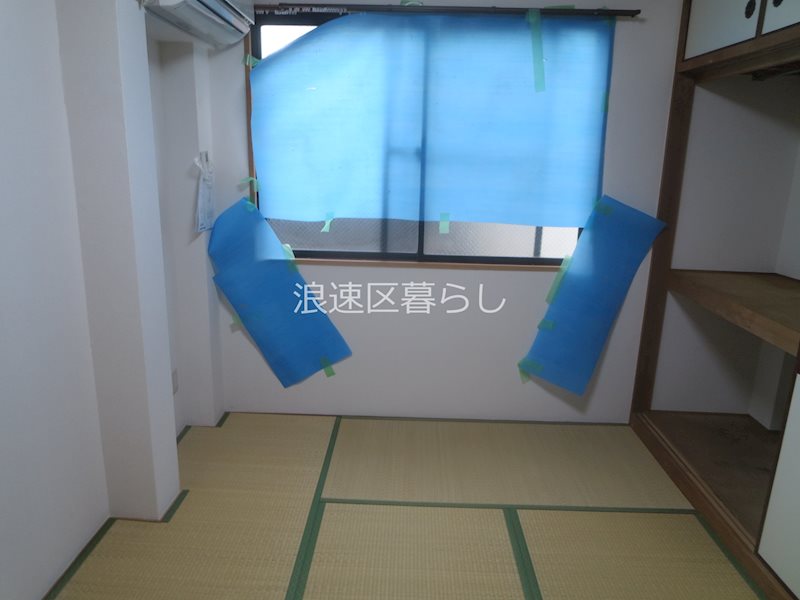 コーポエビス その他