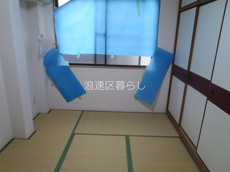 コーポエビス その他