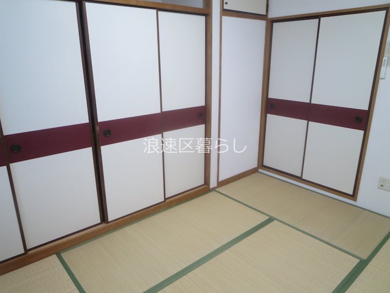 コーポエビス その他