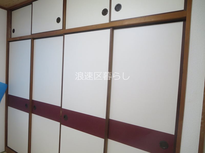 コーポエビス その他