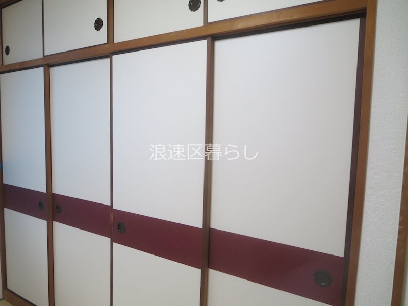 コーポエビス その他