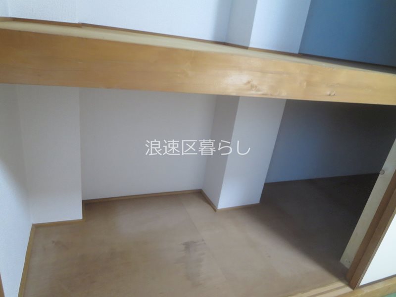 コーポエビス その他