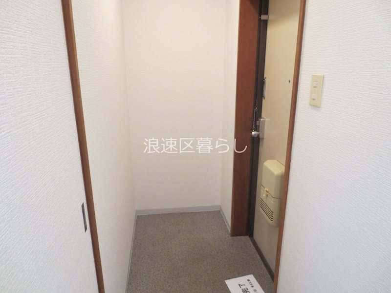 ウィンビル その他