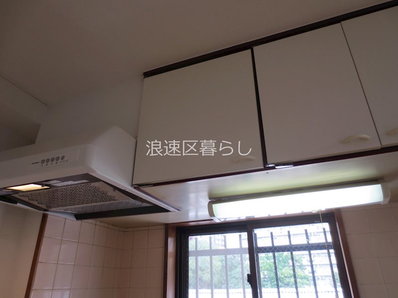 ウィンビル その他