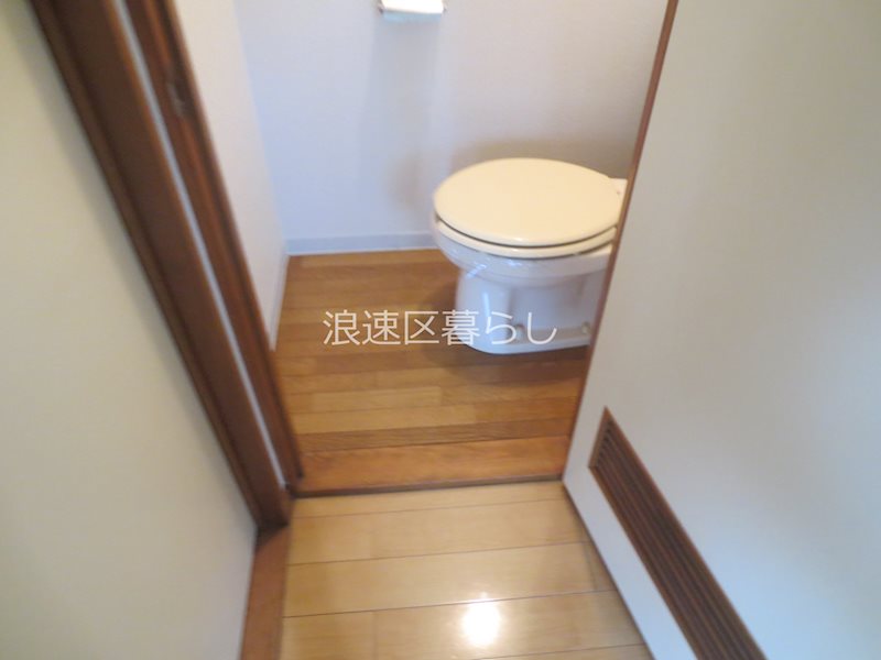 ウィンビル その他