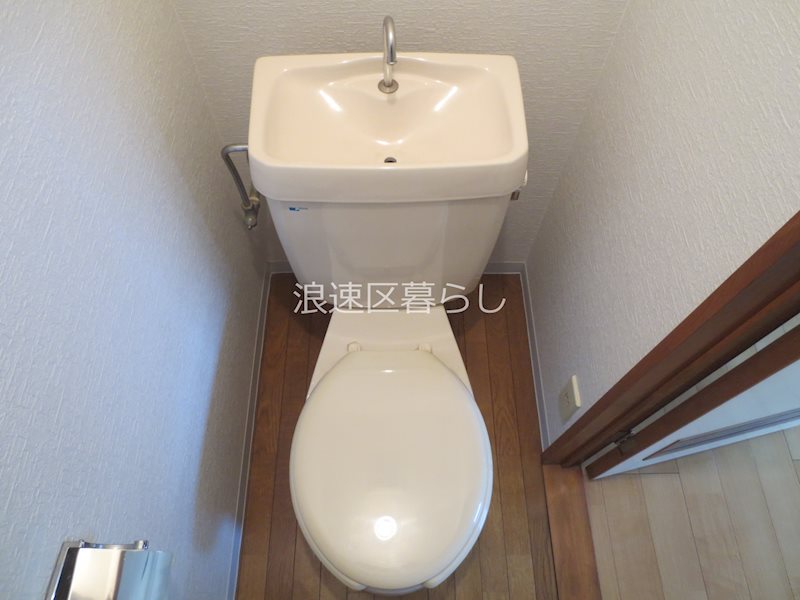 ウィンビル その他