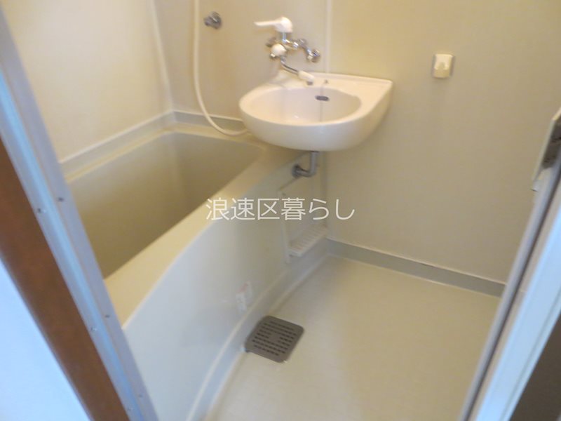 ウィンビル その他